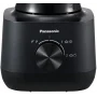 Блендер стационарный Panasonic MX-EG5311KTQ 450Вт черный