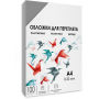 ГЕЛЕОС Обложки прозрачные пластиковые А4 0.2 мм дымчатые 100 шт.