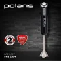 Блендер Polaris PHB 1594, погружной, черный