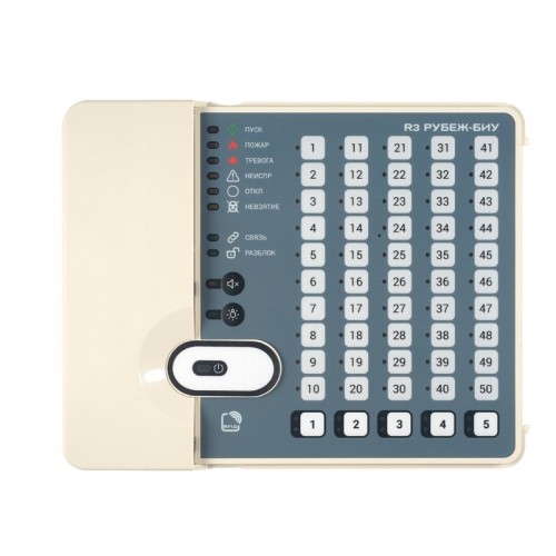 Блок индикации и управления 