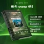 Плеер Hi-Fi Flash Digma Pro XT7 черный/золотистый/3.5