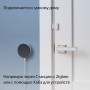 Датчик открытия дверей и окон, Яндекс, Zigbee YNDX-00520