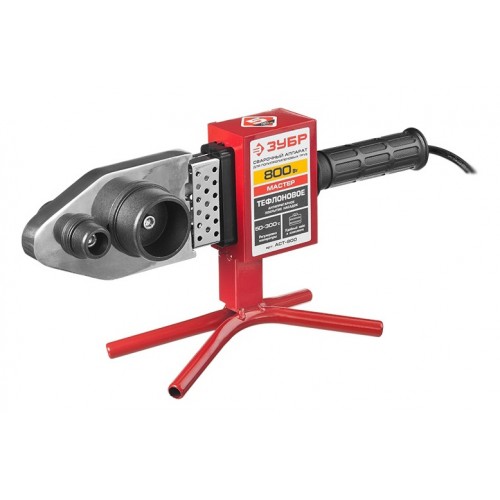 Аппарат для сварки пластиковых труб ЗУБР АСТ-800  мастер 800Вт 50-300С насадки 20 25 32 40 50 63мм