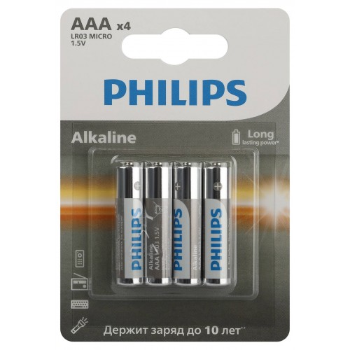 Philips Батарейки LR03A4B/51 ААА алкалиновые 1,5v, LR03-4BL Entry (4/48/144/27648). Блистер 4 шт. Philips Батарейки LR03A4B/51 ААА алкалиновые 1,5v, LR03-4BL Entry (4/48/144/27648). Блистер 4 шт.