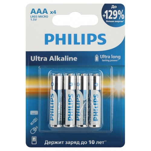 Philips Батарейки LR03E4B/51 ААА алкалиновые 1,5v, LR03-4BL Ultra (4/48/144/27648). Блистер 4 шт.