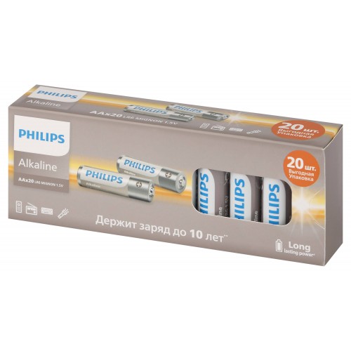 Philips Батарейки LR6A20BX/51 АА алкалиновые 1,5v, LR6-20BL Entry (20/400/20400). Блистер 20 шт.