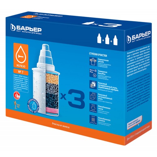 Картридж Барьер Барьер-7 х 3 шт